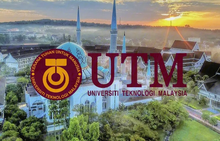 马来亚理工大学（Universiti Teknologi Malaysia, UTM）本硕招生简章