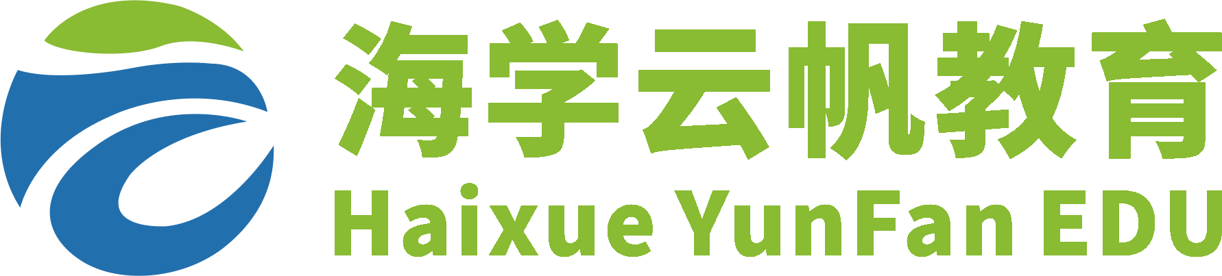 海学云帆教育