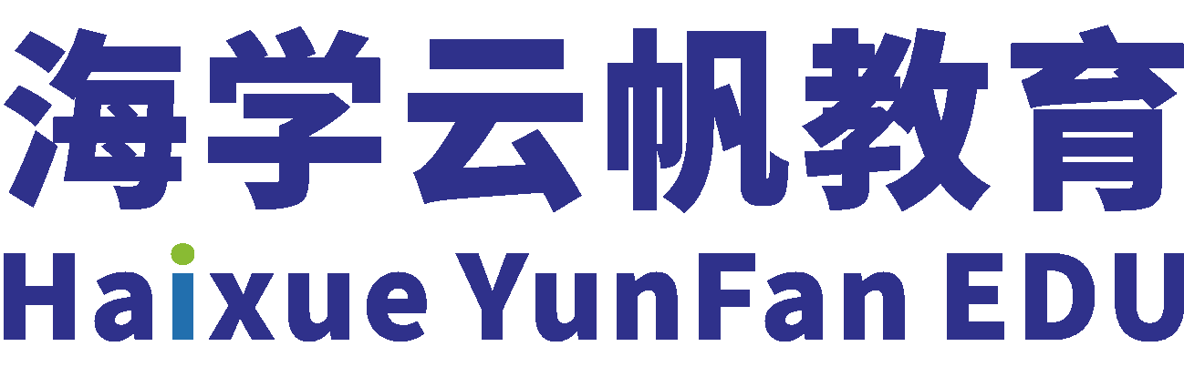 海学云帆教育