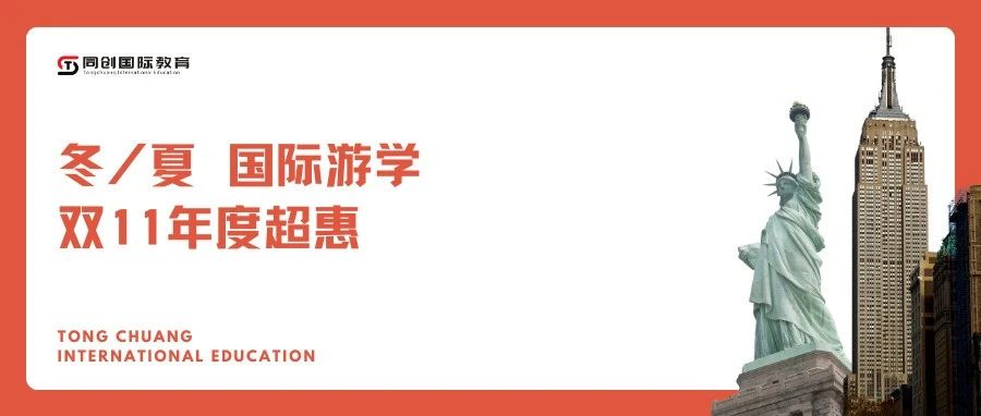 直播预告 | 别在30岁的时候，才开始后悔那些想做却没做的事