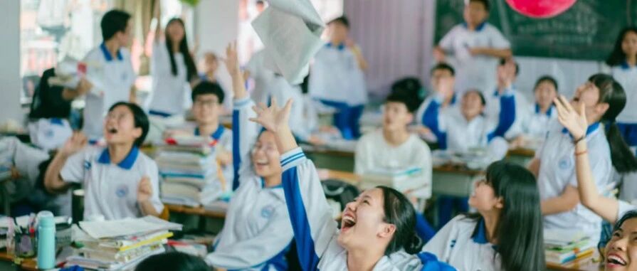 突发！2026招生政策大洗牌：5类学生获优先录取资格！还不知道的家长，小心吃大亏！