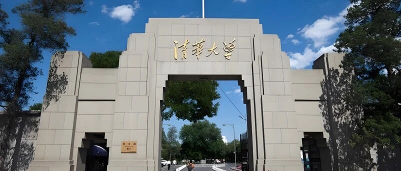 国家急需专业清单公布！ 2026报考这些专业，  就业+升学双吃香