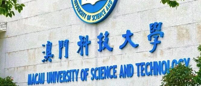 港澳留学真实花费揭秘